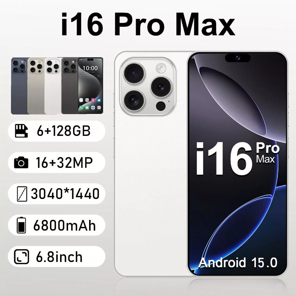 App i16プロマ 黒256』 Apple iPhone 16 ProMax 256GB Black Titanium