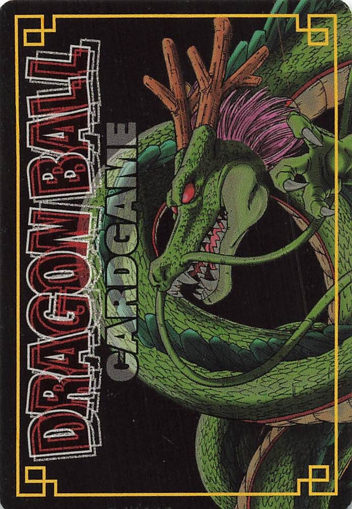 D-56 Vegeta Elite Warrior Dragon Ball Z Card Game Japanese 2003