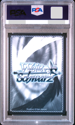2020 WEISS SCHWARZ SAO 敢闘賞 プロモ PSA10 2020 WEISS SCHWARZ SAO