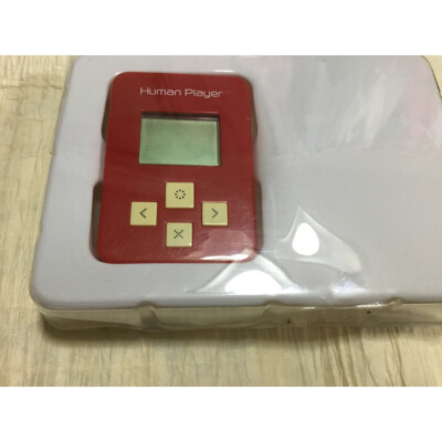 バンダイ Human Player HUMAN PLAYER BANDAI | eBay