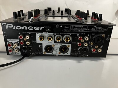 Pioneer DJM-909 DJミキサー 持ち運びカバー付き！ Pioneer DJM-909 DJ