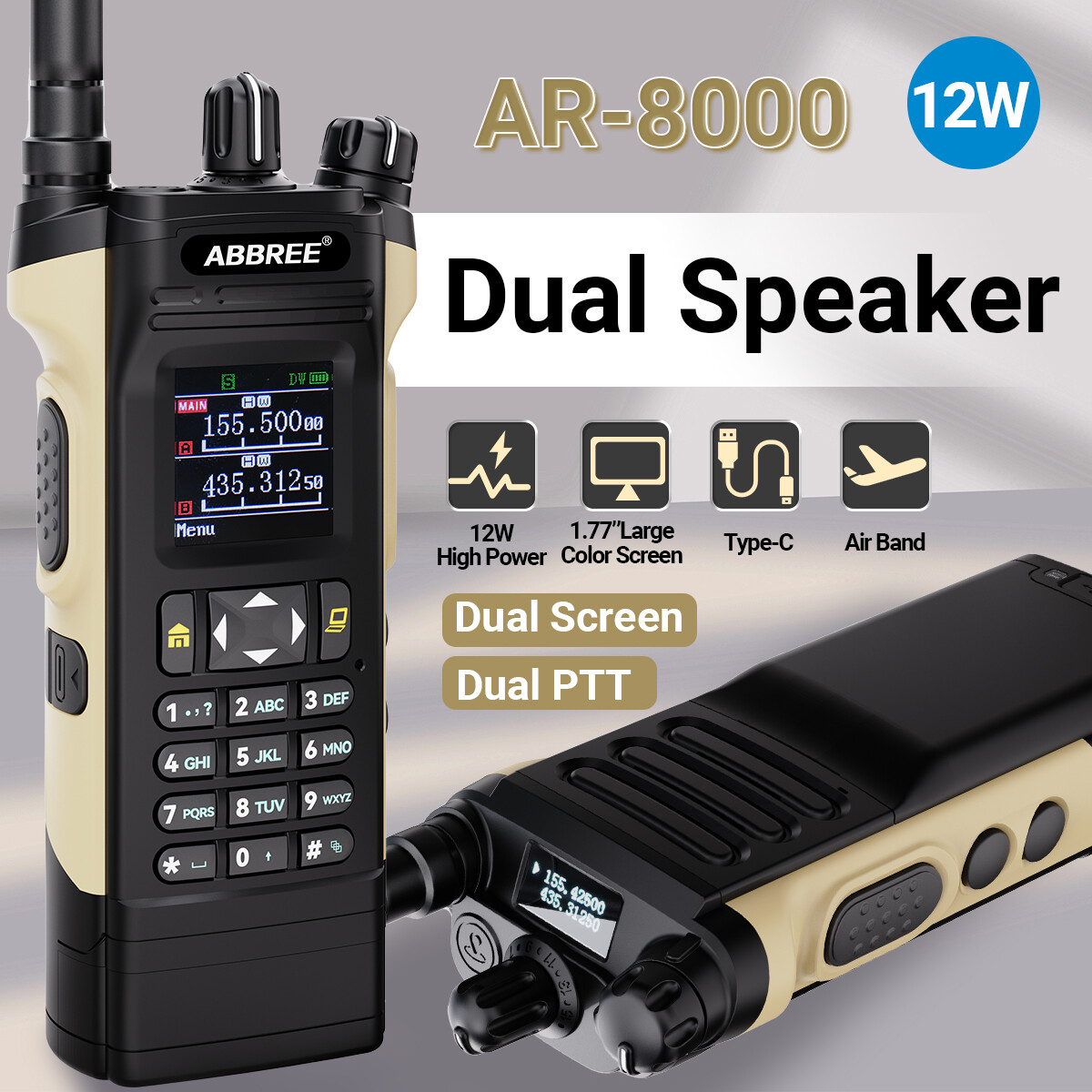 AOR AR8000 ワイドバンドレシーバー AOR AR 8000 広帯域受信機 AOR