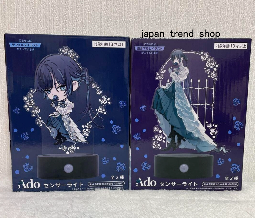 Ado Acrylic Stand Sensor Light 2 type Set Round 1 Limited Crane