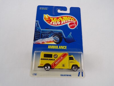 ホットホイール アンビュランス Hot Wheels ホットウィール Ambulance