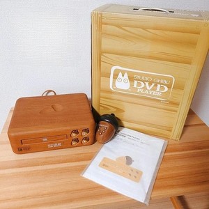 Studio Ghibli DVD Player | eBay