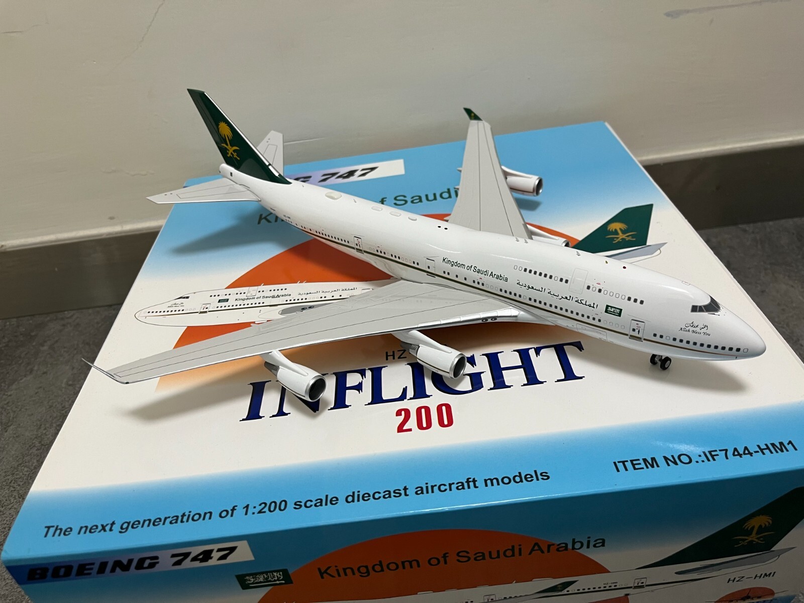激レア】INFLIGHT1/200中華航空 B747-400
