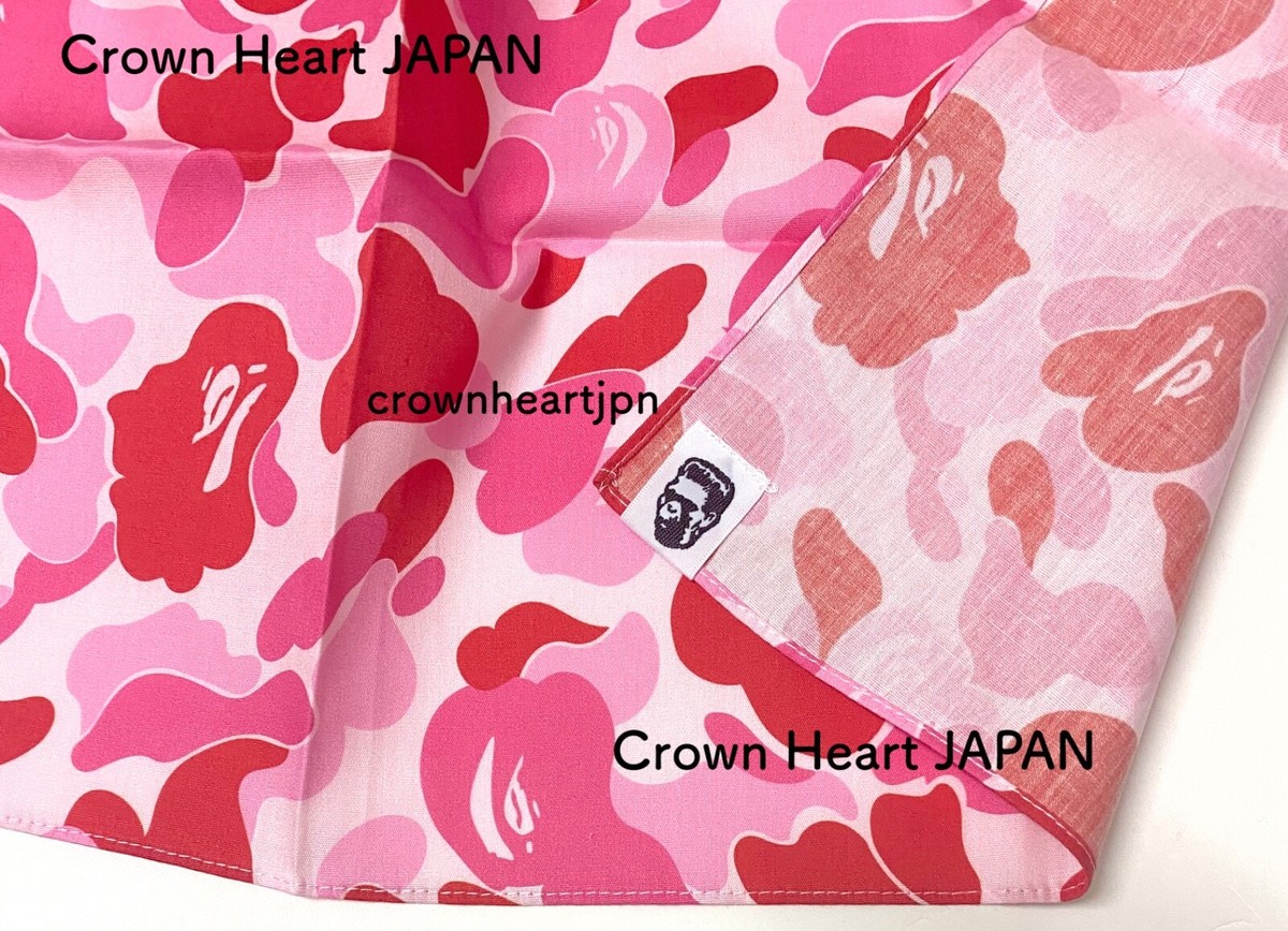 ラッピング・包装 A BATHING APE BAPE ABC CAMO BANDANA M A BATHING