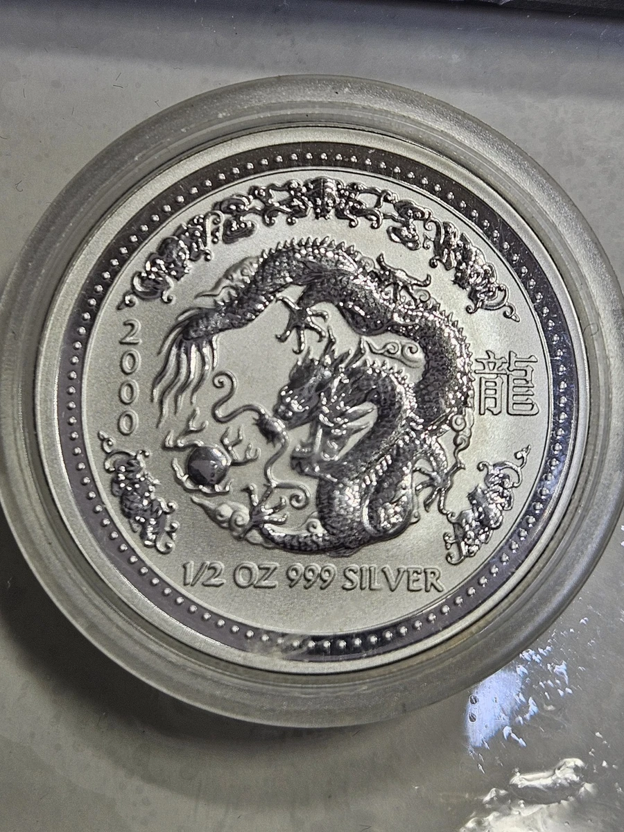 2000年 ルナシリーズ silver coin Australia『龍』 Australia 2000