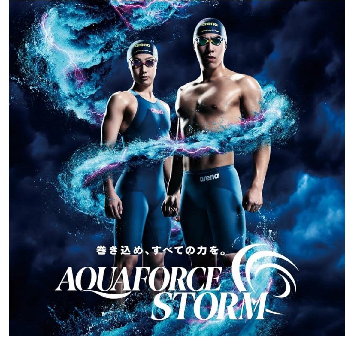 Arena Aquaforce Storm MF Women Size M (Japanese Model) | eBay