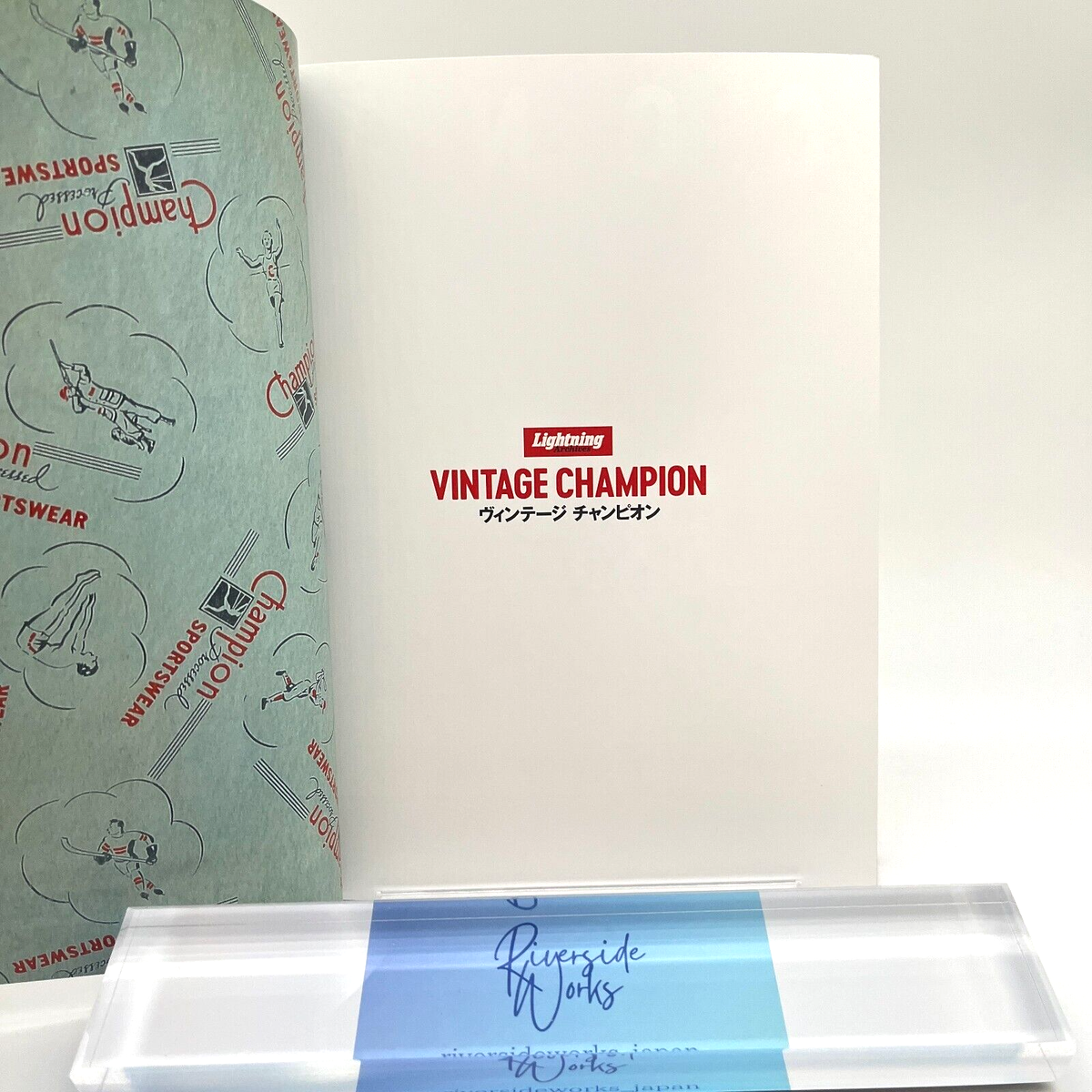 ショップ ヴィンテージ チャンピオン ライトニング 本 VINTAGE