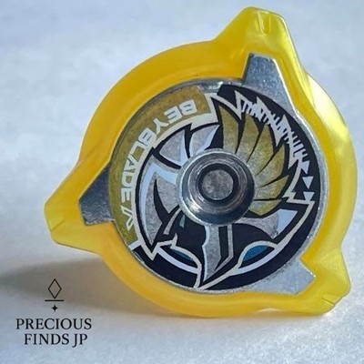 BEYBLADE X ワルキューレボルトS4-70V レアベイゲットバトルに新