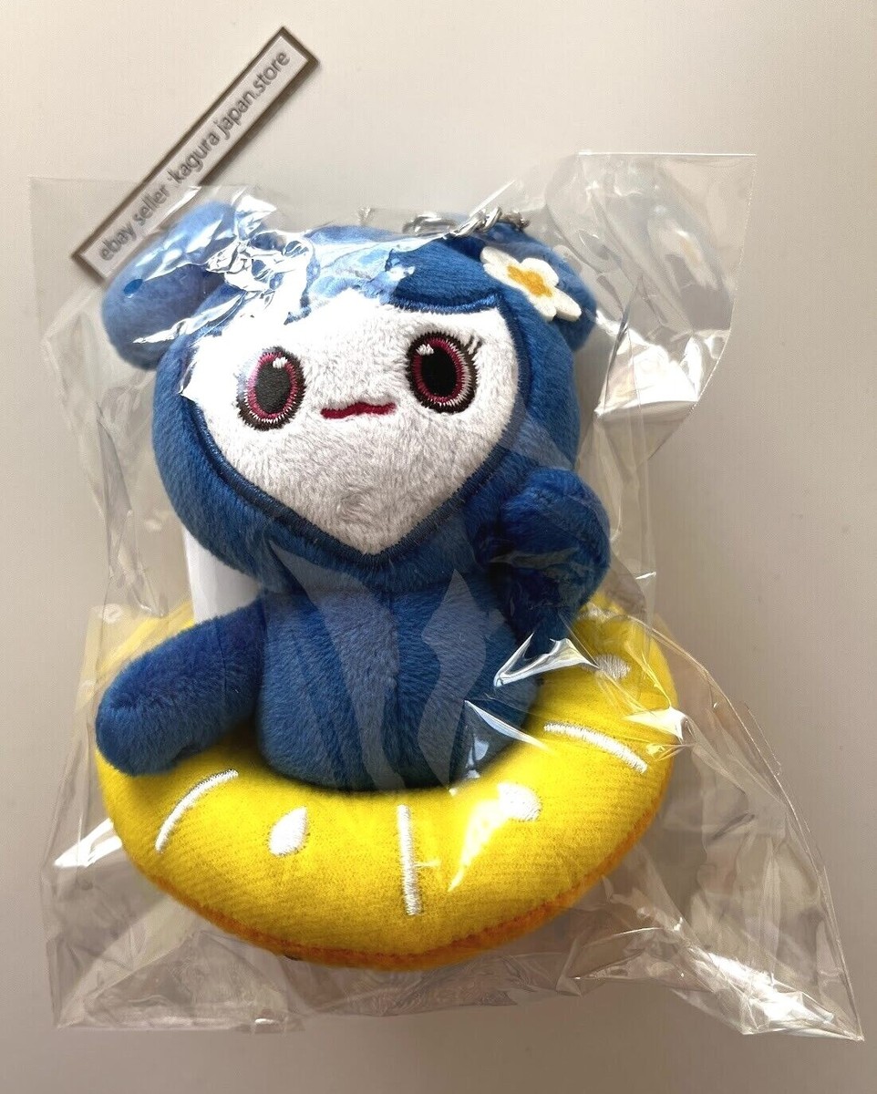 TWICE JYP JAPAN POPUP STORE 2023 BAG CHARM LOVELY PLUSH TOY