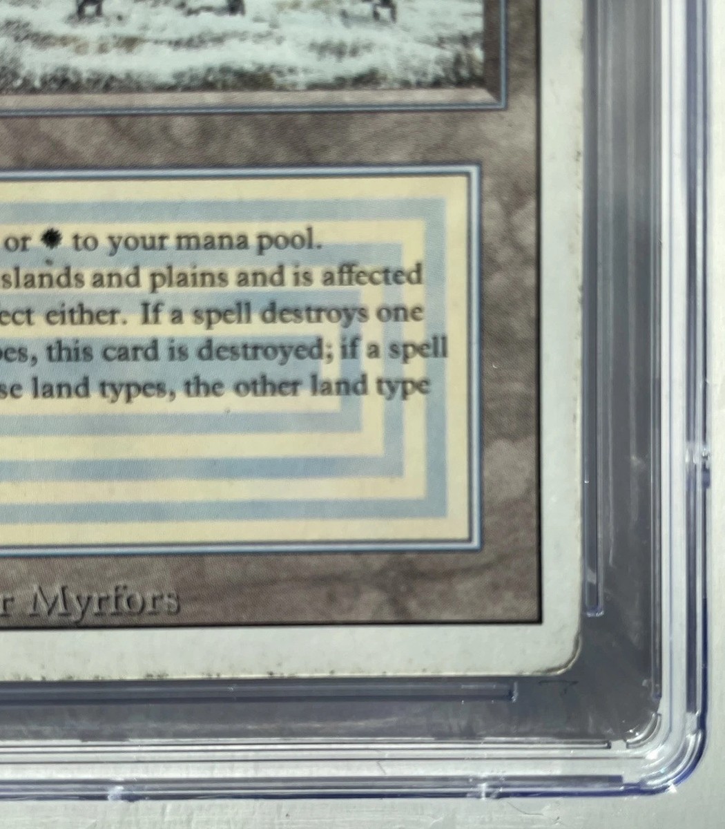 MTG』デュアルランド ドイツ語 tundra ドイツ語)Tundra / Tundra【3ED