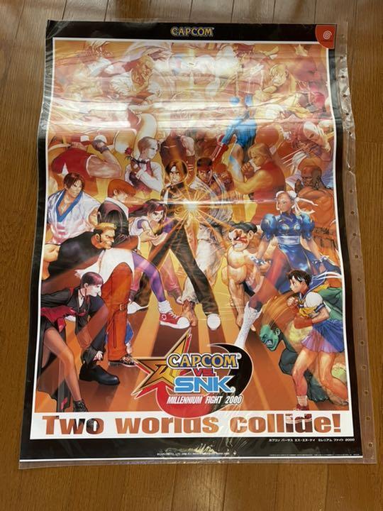 CAPCOM VS. SNK MILLENNIUM FIGHT 2000 Japan Original Official