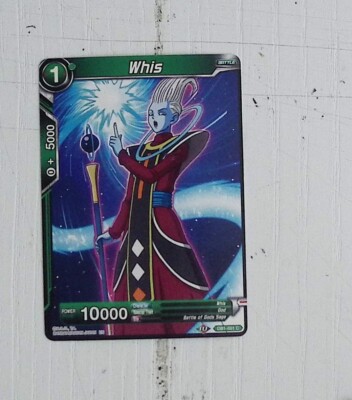 bandai dragon ball super card game card DB1 - 051 | eBay