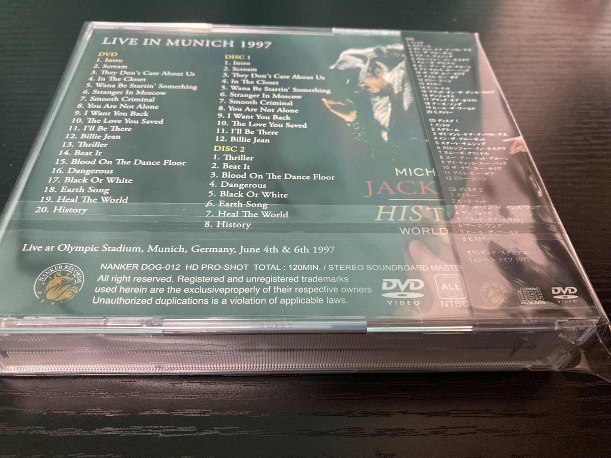MICHAEL JACKSON / HISTORY WORLD TOUR LIVE IN MUNICH 1997 (1DVD+2CD