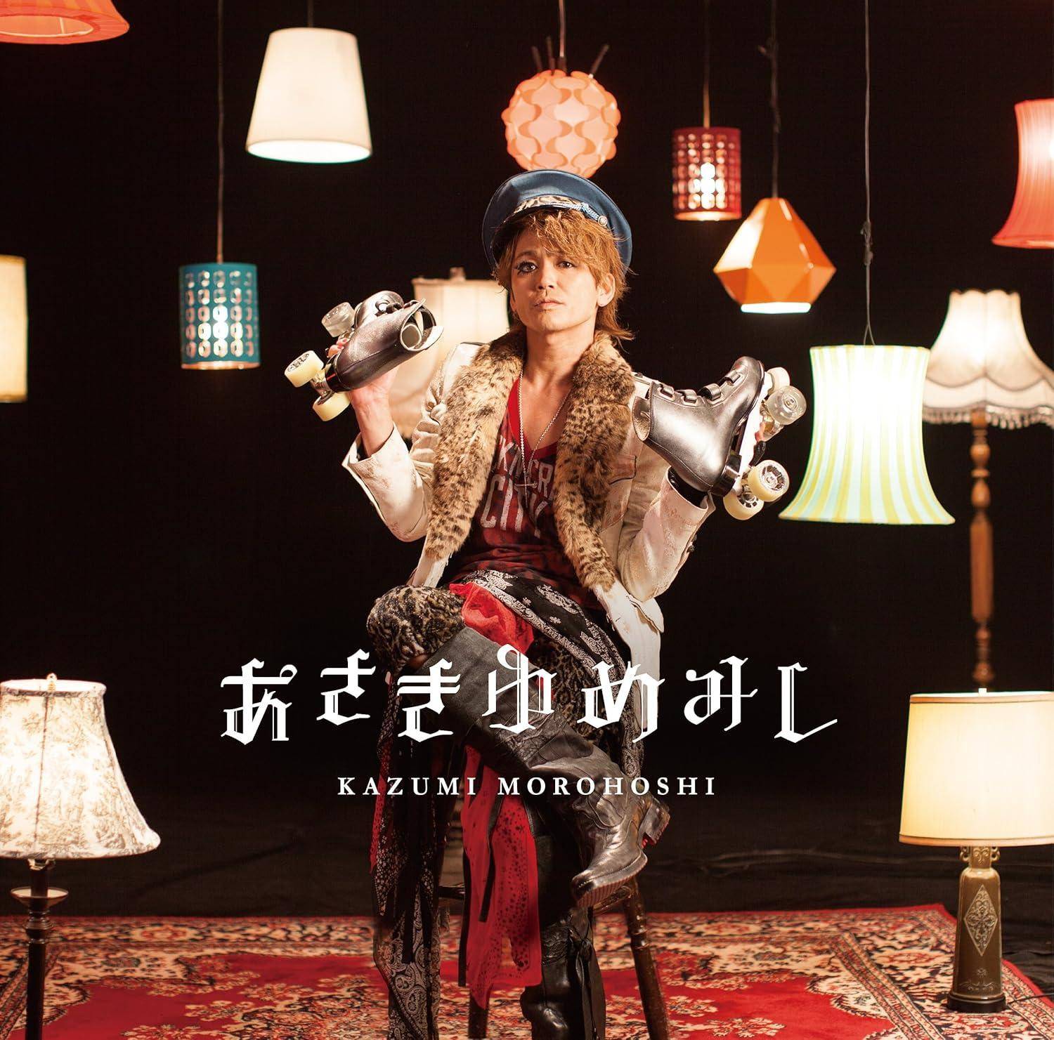 PERSONZ】パーソンズ IN 武道館 DVD パーソンズ / Personz In 武道館