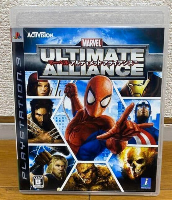 PS3 PlayStation 3 Marvel Ultimate Alliance Japanese Games Tested
