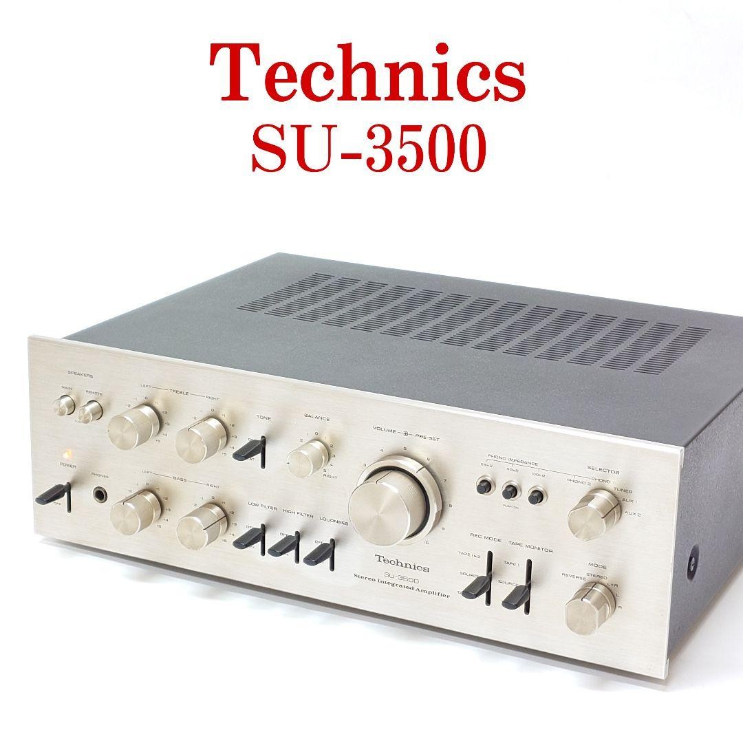 Technics SU-3500 Integrated Stereo Amplifier – Made in Japan | eBay