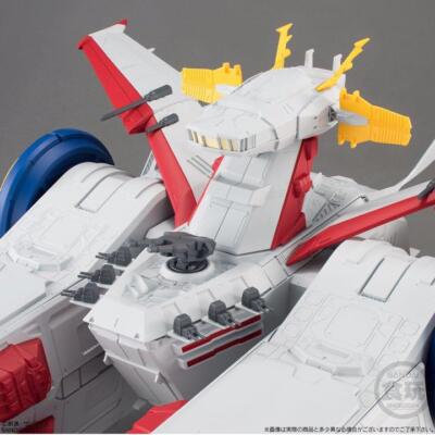 BANDAI FW Gundam Converge White Base & V Operation Set Japan