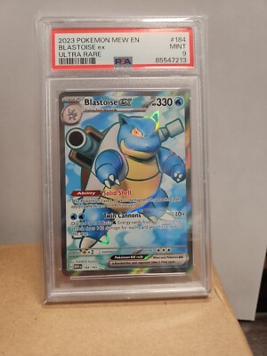 新品レア ポケモンカード海外版 英語版 Ex Crystal Guardians 新品レア