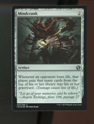 ギルガメッシュ mtg 英語 foil マジック MTG 1x FOIL Duskmantle