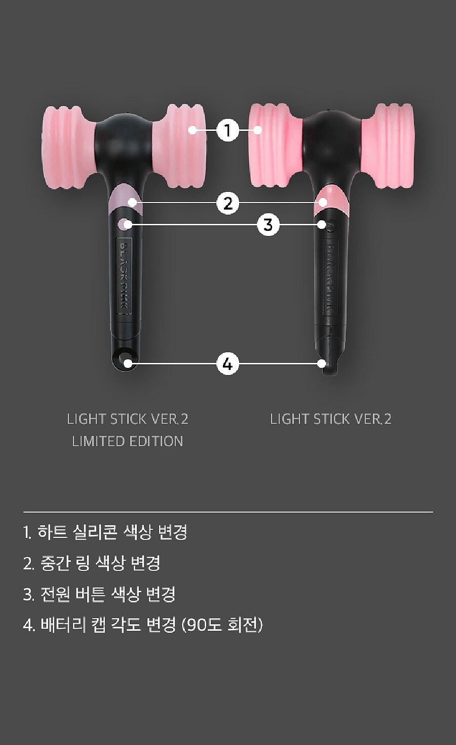 BLACKPINK OFFICIAL LIGHT STICK VER.2 MD GOODS FANLIGHT w/Strap