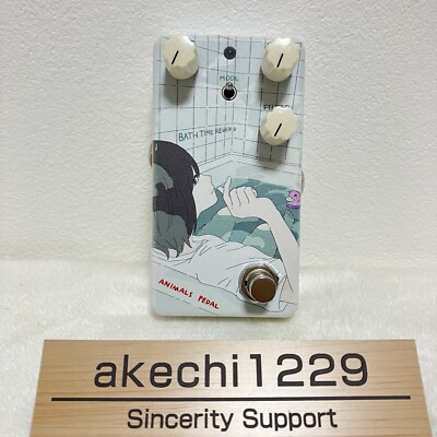 Animals Pedal Custom Illustrated 030 BATH TIME REVERB by /BATH