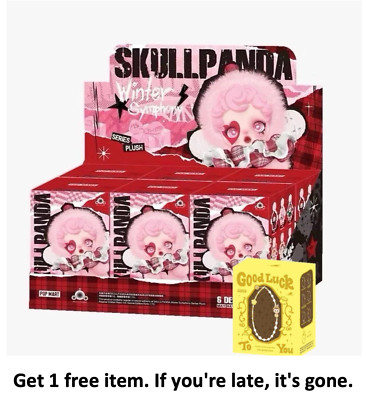 Authentic) Pop Mart SKULLPANDA Winter Symphony Series Plush Whole