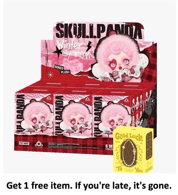 Authentic) Pop Mart SKULLPANDA Winter Symphony Series Plush Whole