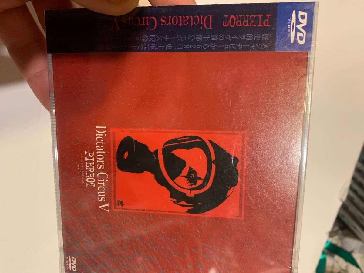 PIERROT FC限定販売 DVD 合計5枚 Dictators Circus PIERROT