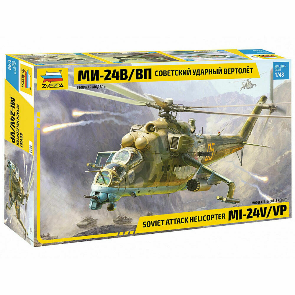 ズベズダ ZVEZDA MI-24P ソビエト攻撃ヘリコプター 1/48 Amazon.com