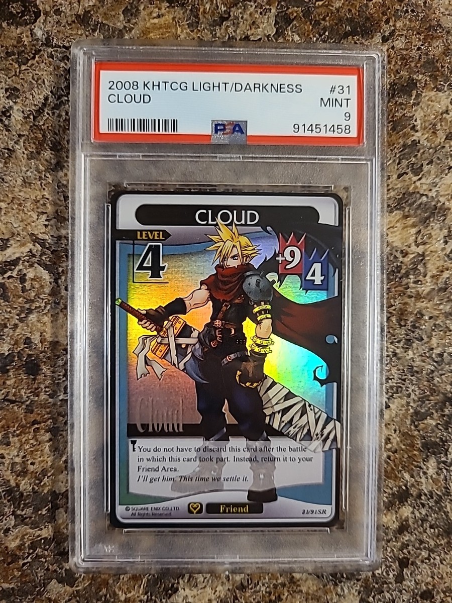 クラウド SRカード KINGDOM HEARTS s-l400.jpg