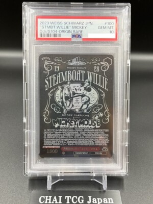 PSA 10 Steamboat Willie Mickey Mouse DdS S104-100 OR Weiss Schwarz