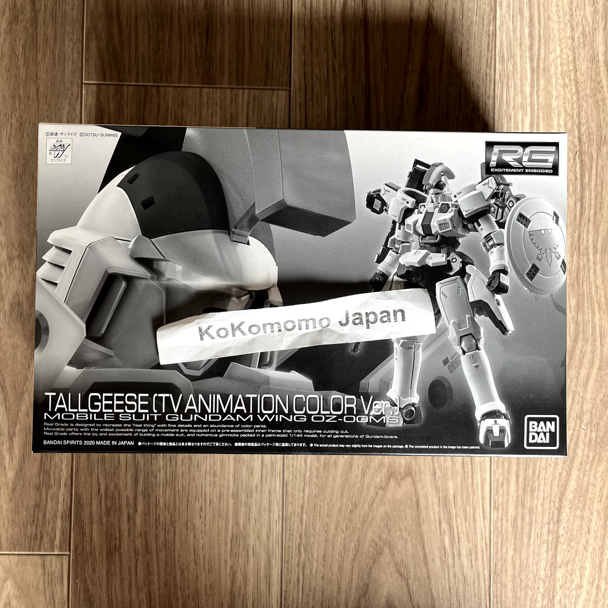 RG 1/144 Tallgeese TV Anime Color Version P-Bandai Japan | eBay