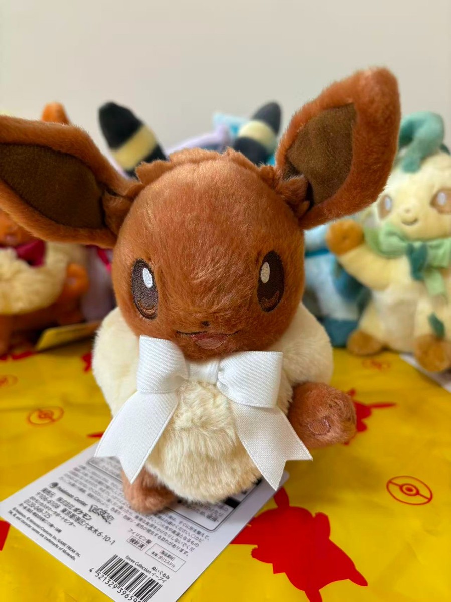 Pokémon Center Original Goods Eevee Collection Plush Toy 9 types