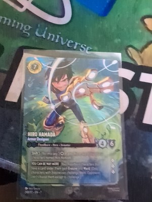 ロルカナ Hiro Hamada Armor Designer 大会ベスト8 Hiro Hamada