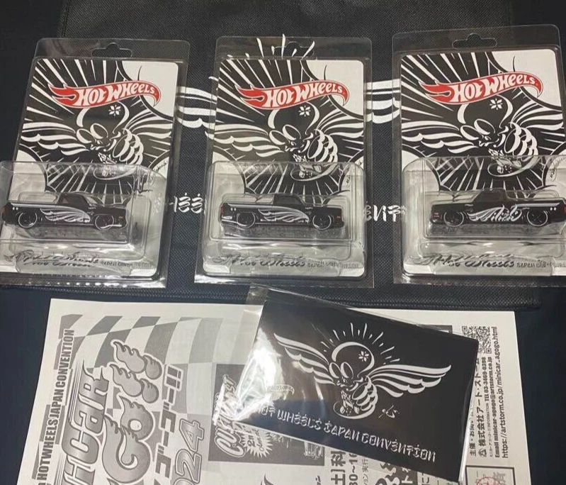 2024 ホットウィール コレクターズジャパン コンベンション シルク