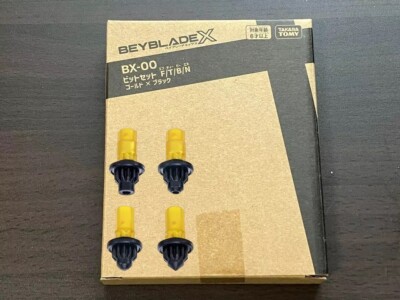 BEYBLADE X BX-00 Bit Set F/T/B/N Gold x Black 4-piece Set | eBay