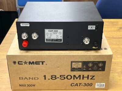 茂*義様 COMET CAT-300 アンテナチューナー 1.8-50MHz Comet Antennas