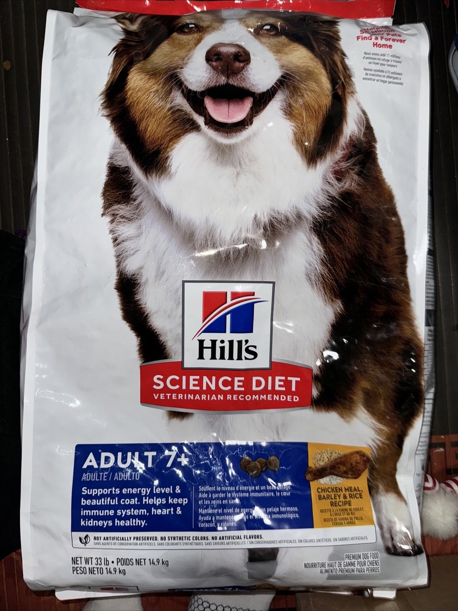 Hills Science Diet Senior 7+ Dog Dry Food 2/2025 New W Tiny Tear
