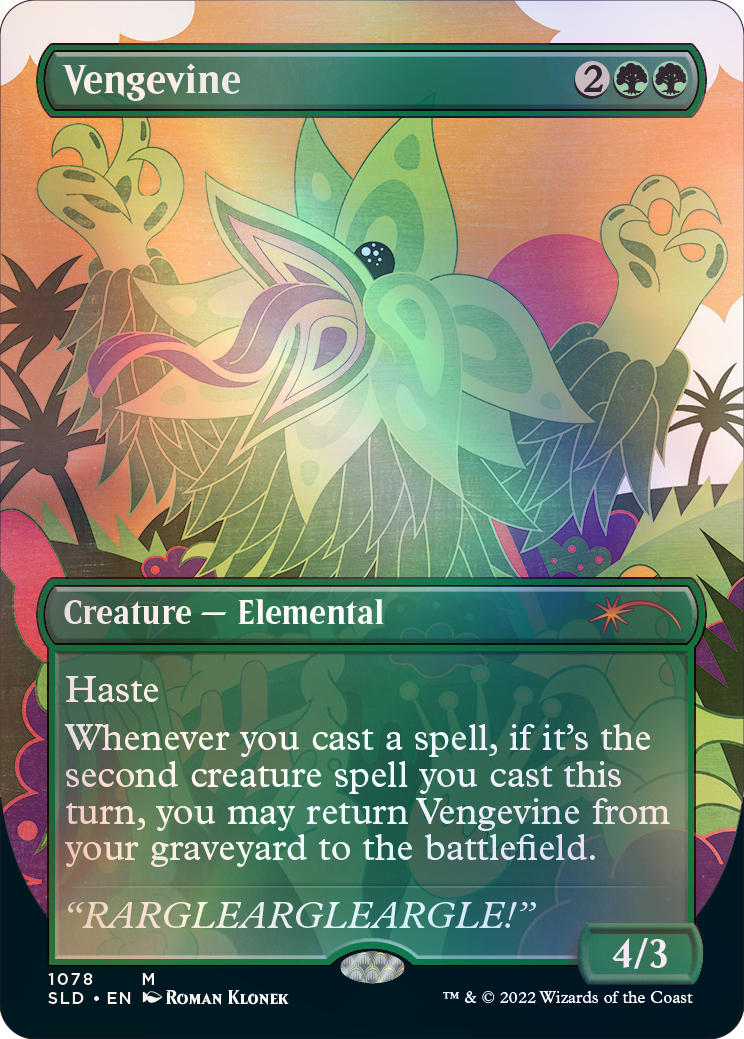 MTG Secret Lair Just Some Totally Normal Guys [SEALED FOIL] Magic