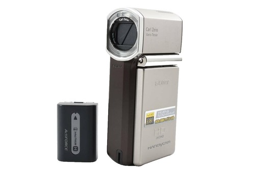 SONY HDR-CX680 White Handycam Video Camera 64GB Optical Zoom 30x