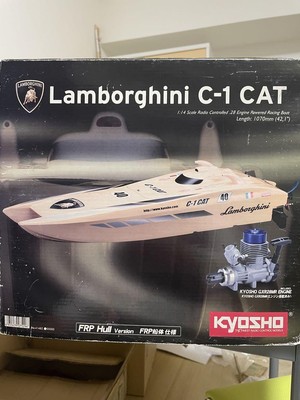 京商 ランボルギーニ C-1 CAT FRP仕様 Kyosho Lamborghini C-1 Cat Frp