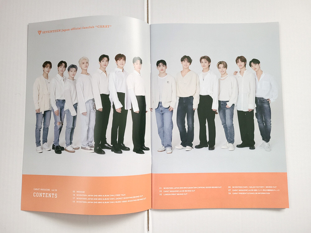 3600/予約済みSEVENTEEN CARAT MAGAZINE