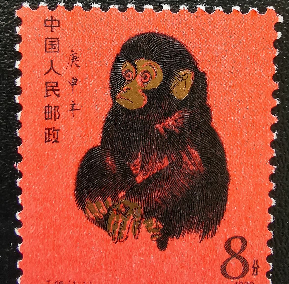 中国切手 T50 凧 1980年 4種完2セット未使用 中国切手 T50