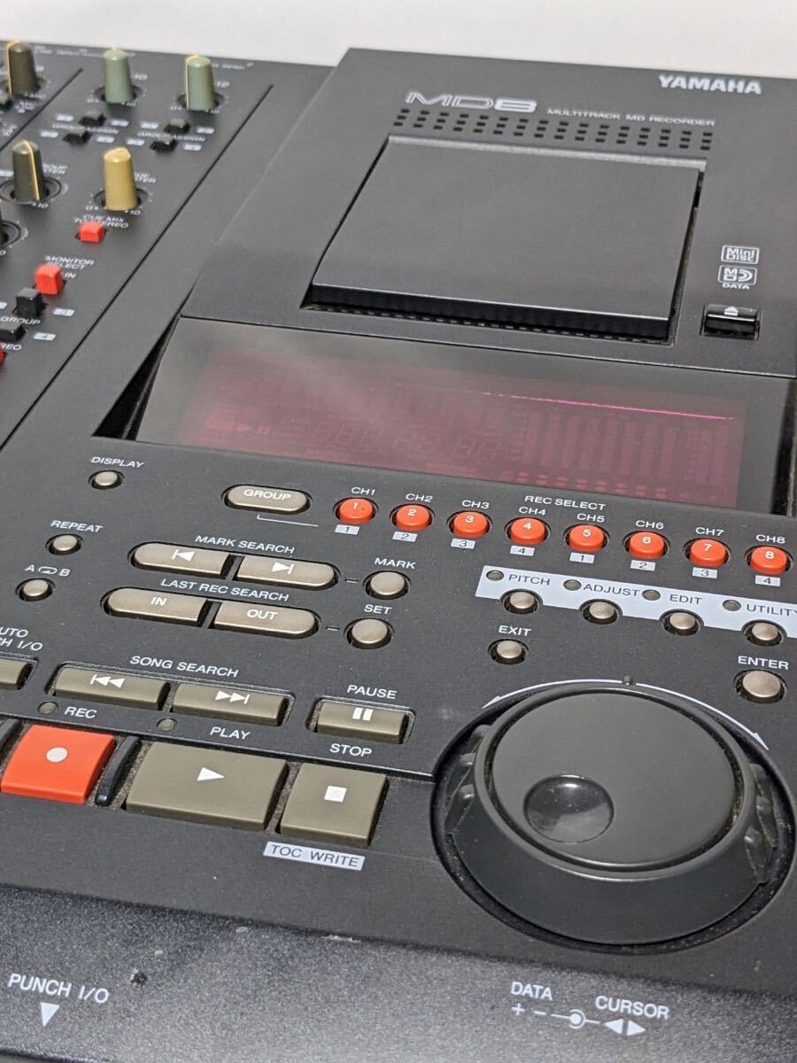 Yamaha MD8 8-track Multitrack Mini Disc MD Recorder Black Used