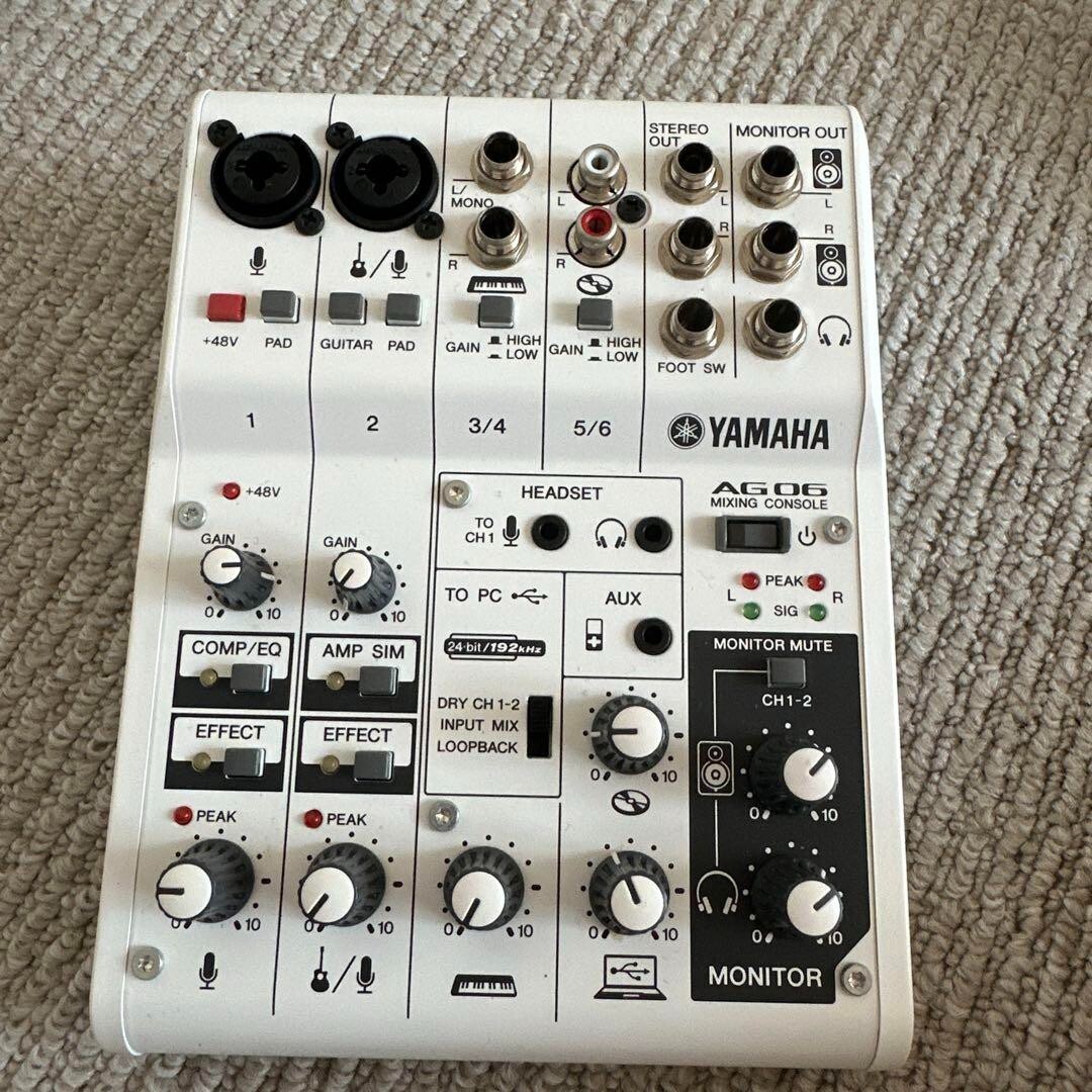 YAMAHA ヤマハ AG 06 AG-06 USB 付き ホワイト 白 YAMAHA AG06 6