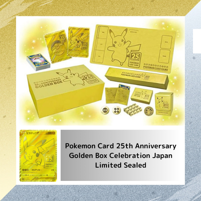 ポケモン25th anniversary golden box