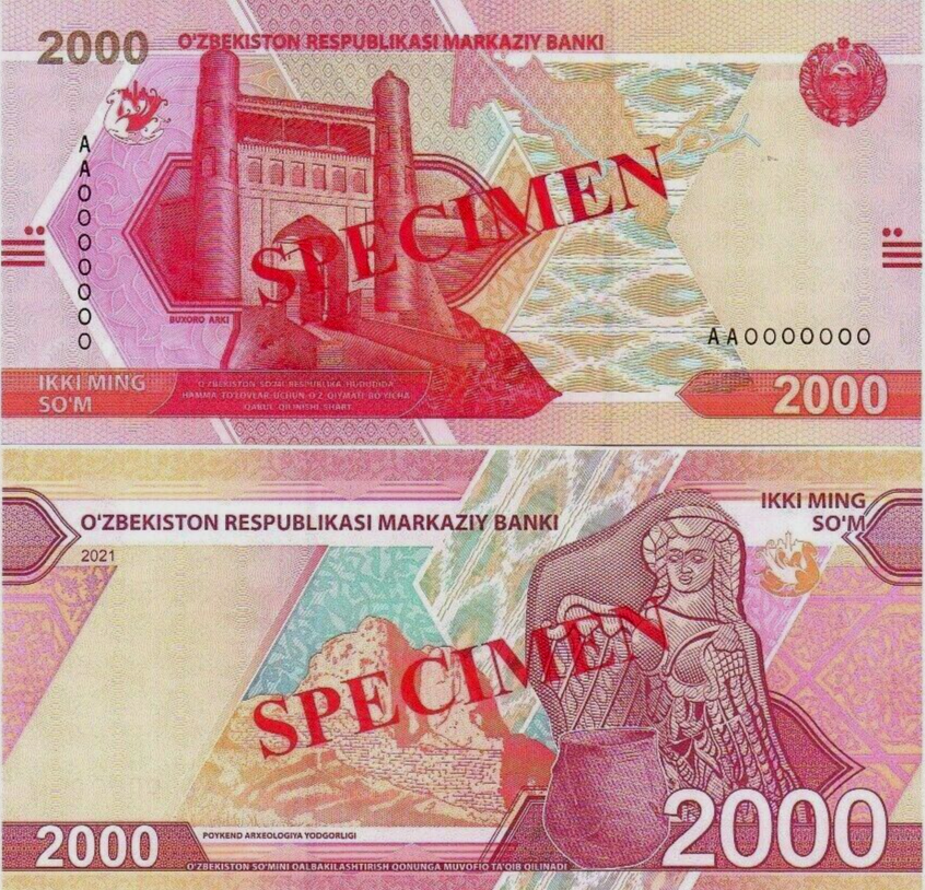 ウズベキスタン 貨幣セット 200000ソム 100000ソム ウズベキスタン